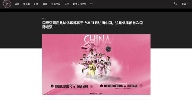精品国产品欧美日产在线